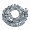 Crackle Glass Beads GLAA-S192-004A-3