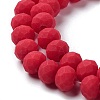 Glass Beads Strands LS-EGLA-A034-P6mm-MD22-4