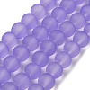 Baking Paint Transparent Glass Bead Strands GLAA-S031-10mm-25-1