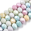 Ombre Effect Dyed Glass Beads Strands GLAA-C023-02-B01-1