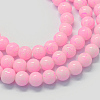 Baking Paint Glass Round Bead Strands DGLA-Q019-8mm-43-1