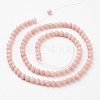 Natural Mashan Jade Round Beads Strands G-D263-4mm-XS22-3