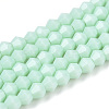 Opaque Solid Color Imitation Jade Glass Beads Strands EGLA-A039-P2mm-D20-1