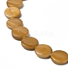 Spray Painted Natural Freshwater Shell Beads Strands SHEL-C003-05F-3