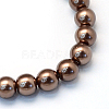 Baking Painted Pearlized Glass Pearl Round Bead Strands HY-Q003-4mm-52-2