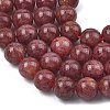 Natural Strawberry Quartz Beads Strands G-L595-C03-02-4