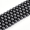 Baking Paint Pearlized Glass Pearl Bead Strands HY-N002-5mm-A02-2