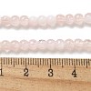 Crackle Glass Beads Strands GLAA-U001-4mm-12-4