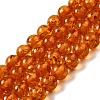 Resin Imitation Amber Beads Strands RESI-Z017-01A-1