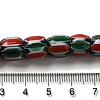 Handmade Nepalese Lampwork Beads LAMP-B023-06A-11-4