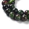 Dyed Natural Malaysia Jade Beads Strands X-G-G021-02B-06-3