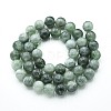 Natural Quartz Beads Strands G-N355-8mm-05-2