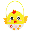 Easter Theme DIY Cloth Baskets Kits EAER-PW0001-073B-01-1