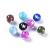 Mixed Opaque Acrylic Craft Style Chunky Bubblegum Beads X-YPL452-1