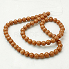 Natural Mashan Jade Round Beads Strands G-D263-4mm-XS27-4