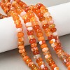 Natural Banded Agate Beads Strands G-F790-I01-01L-1