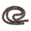 Natural Smoky Quartz Beads Strands X-G-G184-A04-02-4