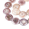 Natural Baroque Keshi Pearl Beads Strands PEAR-S018-20C-4