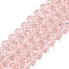 Glass Beads Strands EGLA-A044-T8mm-D22-1