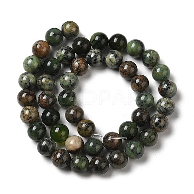Natural Chrysoprase Beads Strands G-H298-A09-03-1