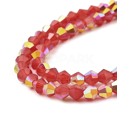 Baking Paint Glass Beads Strands DGLA-F029-J2mm-A04-1