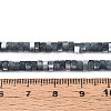 Natural Trochus Shell Beads Strands SHEL-S278-027J-4