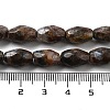 Natural Glaucophane Beads Strands G-P520-C24-01-5