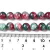 Dyed Natural White Jade Beads Strands G-T138-10mm-210-17-5