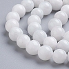 Natural Rainbow Moonstone Beads Strands X-G-C068-8mm-1-3