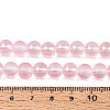 Frosted Transparent Glass Bead Strands X1-GLAA-P065-8mm-03-4