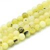 Natural Quartz Beads Strands G-N355-6mm-53-1