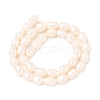 Natural Cultured Freshwater Pearl Beads Strands PEAR-F020-04A-2A-3