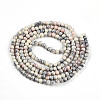 Baking Paint Glass Beads Strands DGLA-N003-4mm-C05-3
