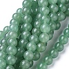Natural Green Aventurine Beads Strands G-L476-10-1