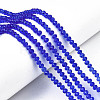 Glass Beads Strands EGLA-A034-T2mm-D31-4