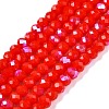 Electroplate Opaque Solid Color Glass Beads Strands EGLA-A044-P2mm-L22-1