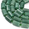Natural Green Aventurine Beads Strands G-G453-E07-10x14mm-4