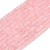 Natural Rose Quartz Beads Strands G-G317-A20-3X6MM-2