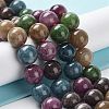 Dyed Natural Malaysia Jade Beads Strands G-G021-01C-02-2