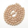 Baking Paint Crackle Glass Bead Strands DGLA-Q023-4mm-YS25-2