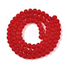 Transparent Glass Beads Strands EGLA-A044-T6mm-MD01-3