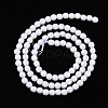 Synthetic White Agate Beads Strands X-G-D419-4mm-01-2