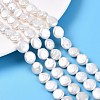 Natural Keshi Pearl Beads Strands PEAR-S018-10A-1