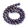 Natural Jade Beads Strands G-F670-A25-4mm-2