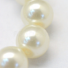 Baking Paint Glass Pearl Bead Strands X-HY-Q003-5mm-02-3