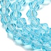 Transparent Glass Beads Strands EGLA-A039-T2mm-D20-3