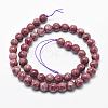 Natural Marble Beads Strands G-K211-8mm-D-2