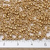 MIYUKI Round Rocailles Beads X-SEED-G007-RR0182-1