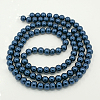 Glass Pearl Beads Strands X-HY-3D-B72-2