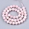 Natural Quartz Beads Strands X-G-T129-22-2